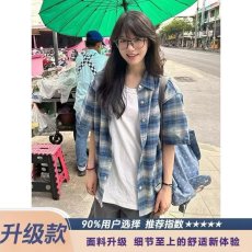 短袖衬衫2026新款韩版宽松薄款格子衬衫女百搭Chic港味防晒衫