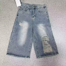 批发2026夏季新款美式设计感显瘦七分裤男高腰宽松休闲运动百搭阔腿裤