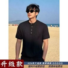 批发新款ins流行潮流重工针织衫短袖t恤夏季设计感小众<b class='q'>短款</b>上衣服简约