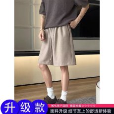 批发马登工装美式<b class='q'>西装</b>短裤宽松老钱风薄款梭织透气百搭五分裤<b class='q'>男</b>夏