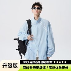 批发个性精神小伙青<b class='q'>春</b>网红新款帅气痞帅炸街洋气超火潮流