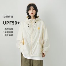 批发流行户外机能风防面料连帽休闲外套男女春秋冲锋<b class='q'>夹克</b>上衣<b class='q'>新款</b>
