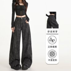 批发黑灰色印花工装阔腿牛仔裤女2026春季新款<b class='q'>设计</b>感宽松美式弯刀裤子