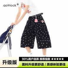 批发夏季美式休闲痞帅重磅复古破洞牛仔<b class='q'>短裤</b><b class='q'>男</b>直筒宽松高街七分裤潮牌