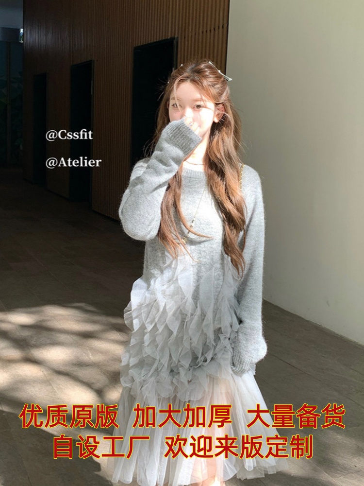 높은 품질 에디션 늦게 우산 우산 산 스트림 흔적 요정 멜라루카 쉬폰 니트 모헤어 부드러운 드레스 스웨터 드레스