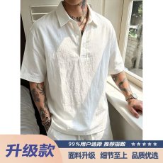 批发高级感翻领POLO衫男潮牌痞帅短<b class='q'>袖</b>夏季男款新款夏装T恤<b class='q'>半截</b><b class='q'>袖</b>