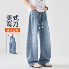 批发美式街头流行<b class='q'>牛仔裤</b>男夏季潮牌痞帅宽松抽绳<b class='q'>直筒</b>百搭阔腿弯刀裤子