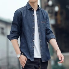 批发2026春秋男装牛仔长袖<b class='q'>衬衫</b>休闲中青年牛仔长袖<b class='q'>衬衣</b>男