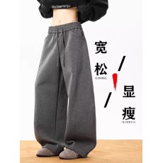 批发春秋季轮廓重磅垂感香蕉裤弯刀裤男女款春季阔腿抽绳休闲宽松卫裤