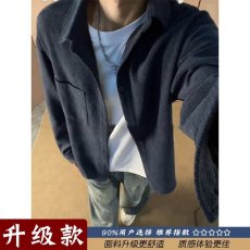 批发灯芯绒衬衫男2026春秋季长袖翻领宽松外套日系工装风上衣潮ins