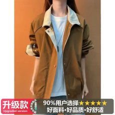 批发秋冬季立领美式外套<b class='q'>夹克</b>潮流宽松<b class='q'>男</b>女同款简约百搭工装外套