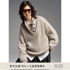 批发秋冬季亨利领套头<b class='q'>毛衣</b>男<b class='q'>女</b>老钱风宽松软糯慵懒风麻花<b class='q'>针织衫</b>外套