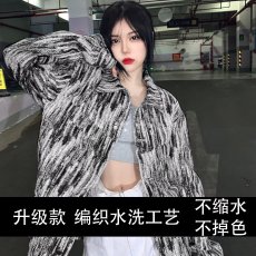批发<b class='q'>大码</b>胖mm扎染<b class='q'>牛仔</b><b class='q'>外套</b>女春秋新款宽松复古炸街原宿风工装夹克上衣